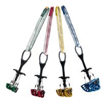 C4 EXTENDABLE SLING CAMALOT